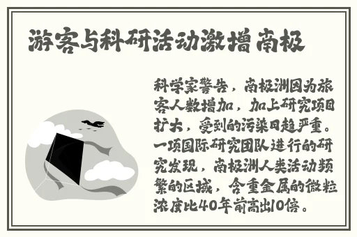 天天看影院